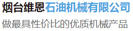 满冠电子·(中国)网站
